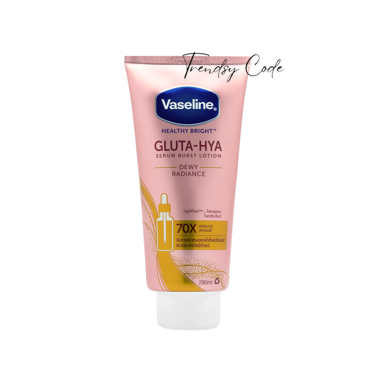 VASELINE Gluta-Hya Dewy Radiance