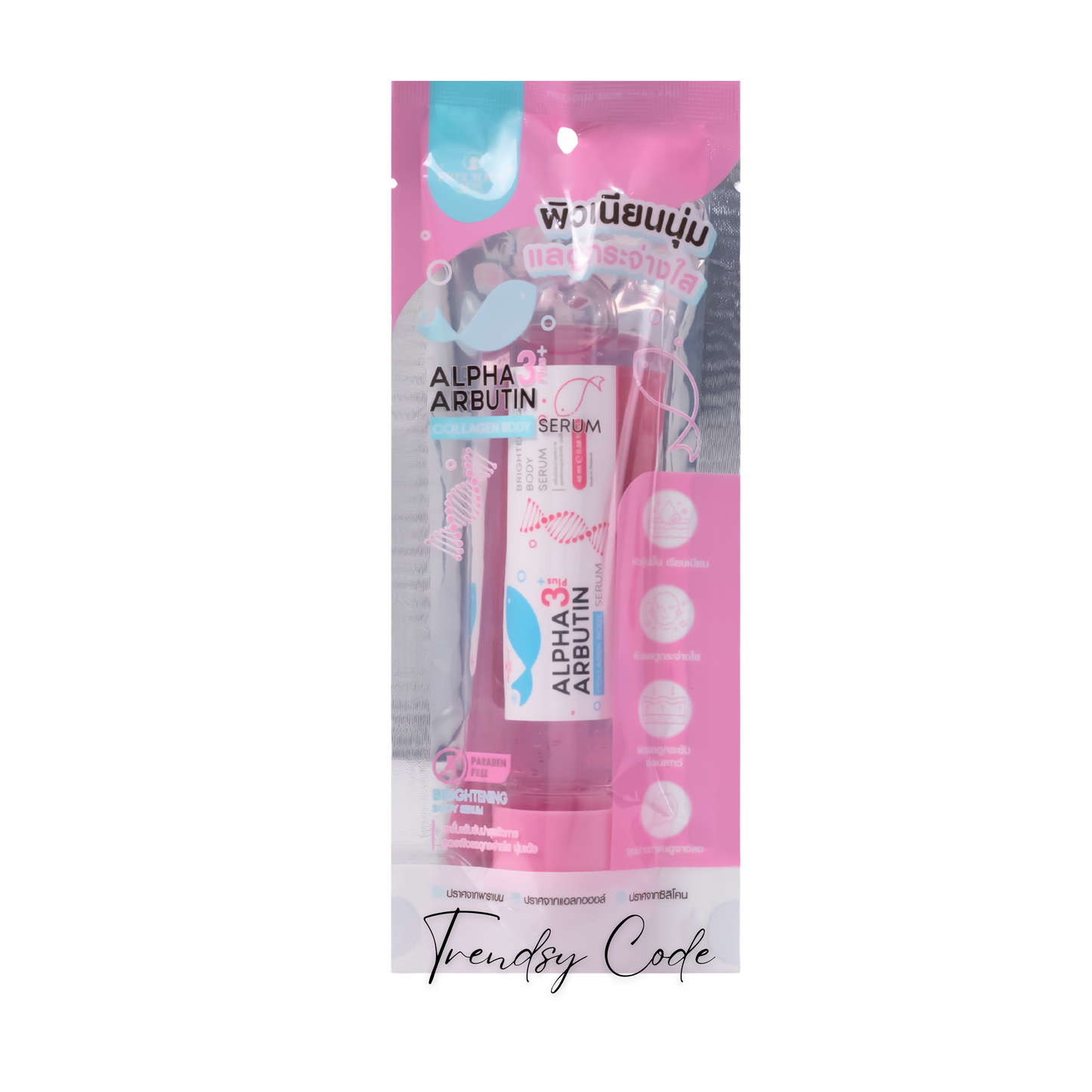 PRECIOUS SKIN Pink Serum