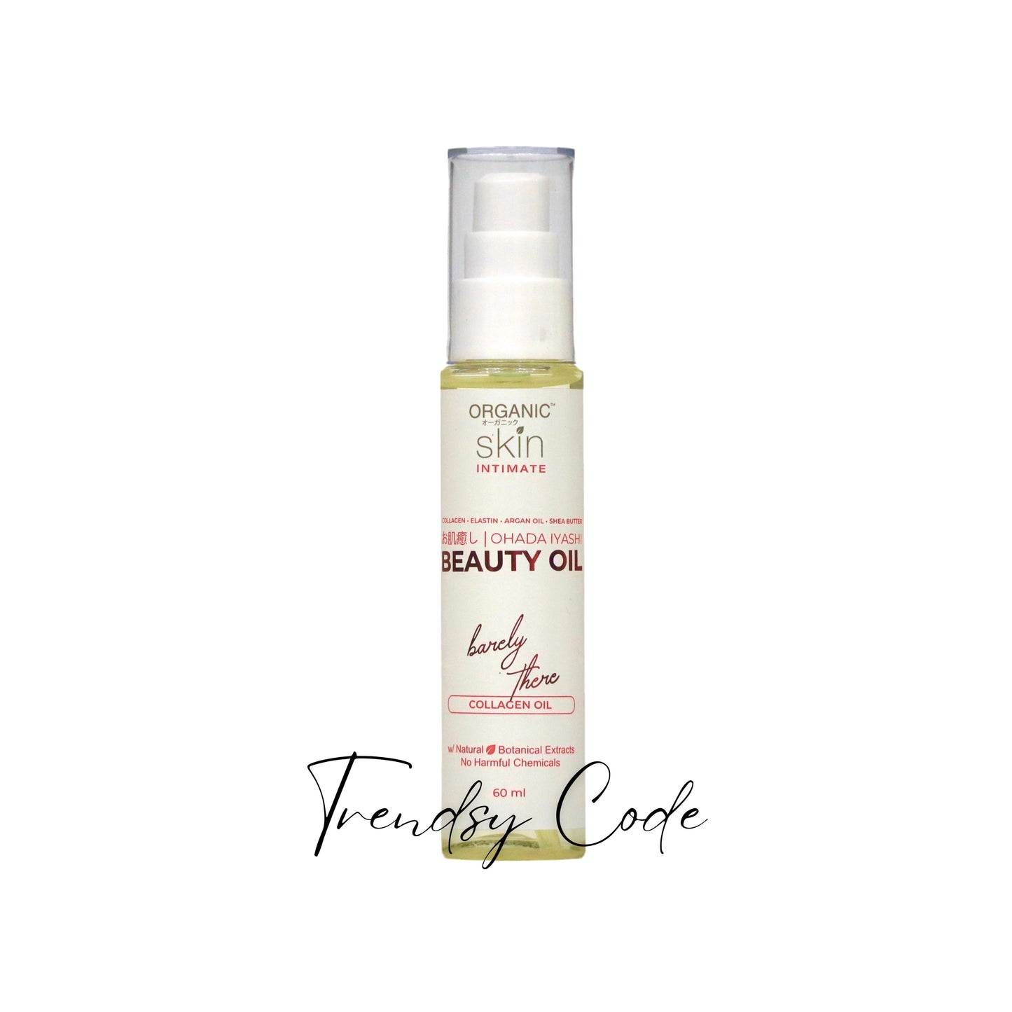 ORGANIC SKIN Collagen Oil