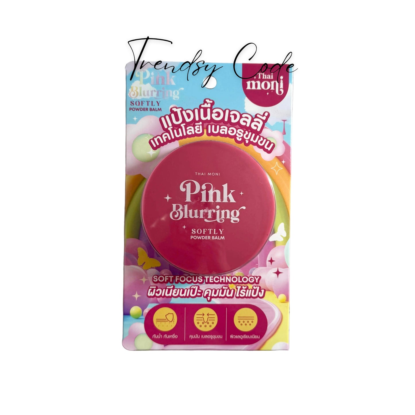 Thai Moni Pink Blurring Powder