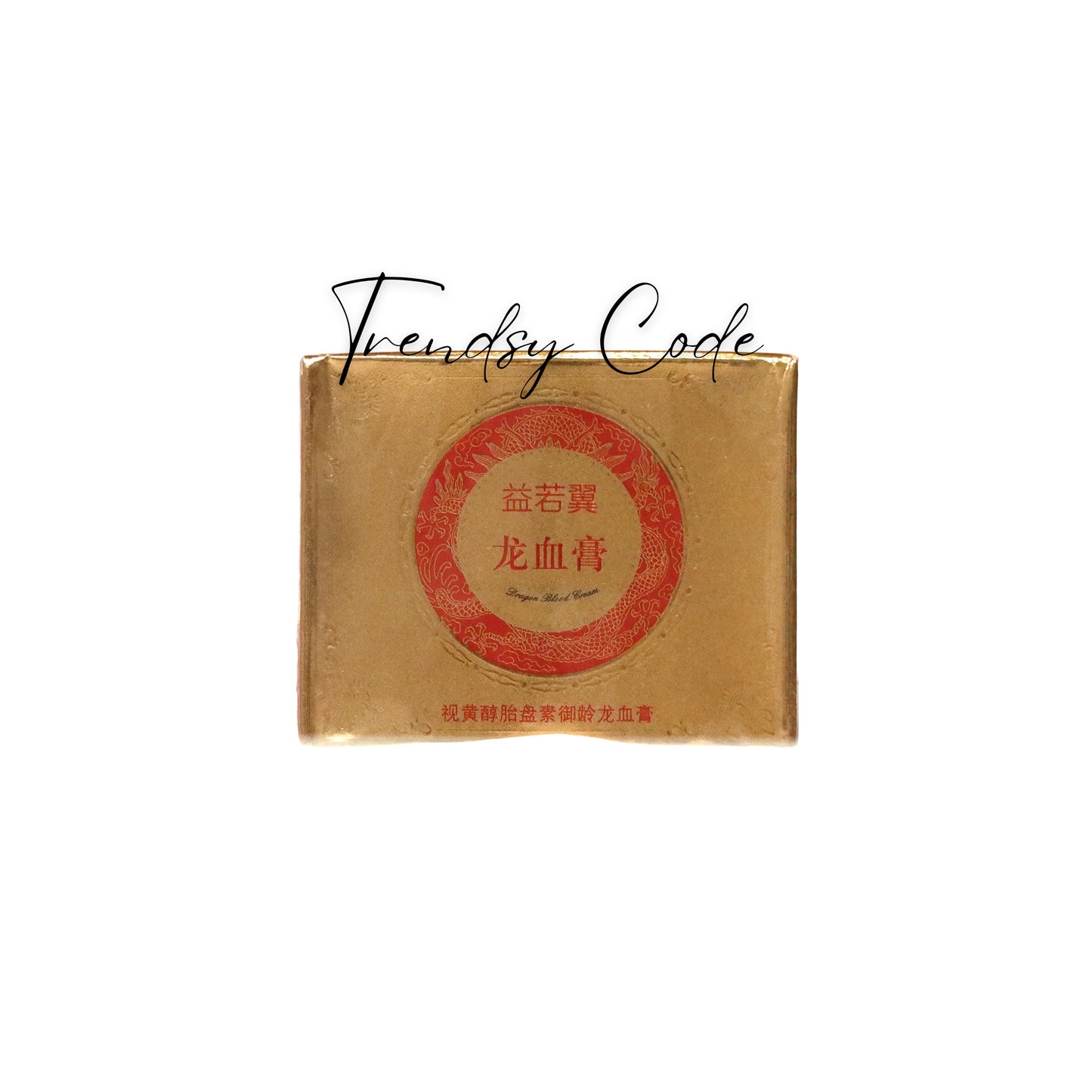 YIRUOYI Dragon Blood Cream