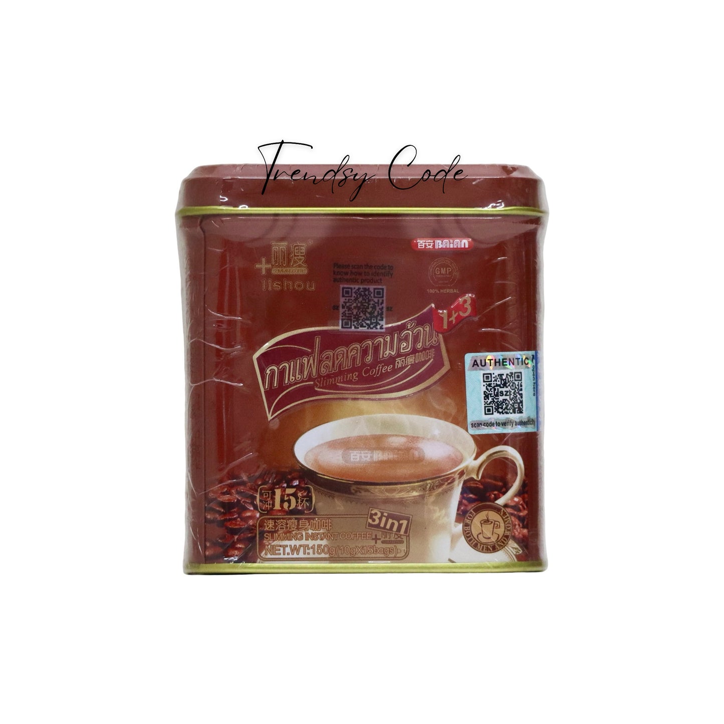 LISHOU Coffee