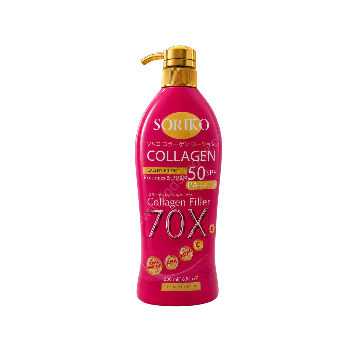 SORIKO COLLAGEN Healthy Bright Exosomes & PDRN