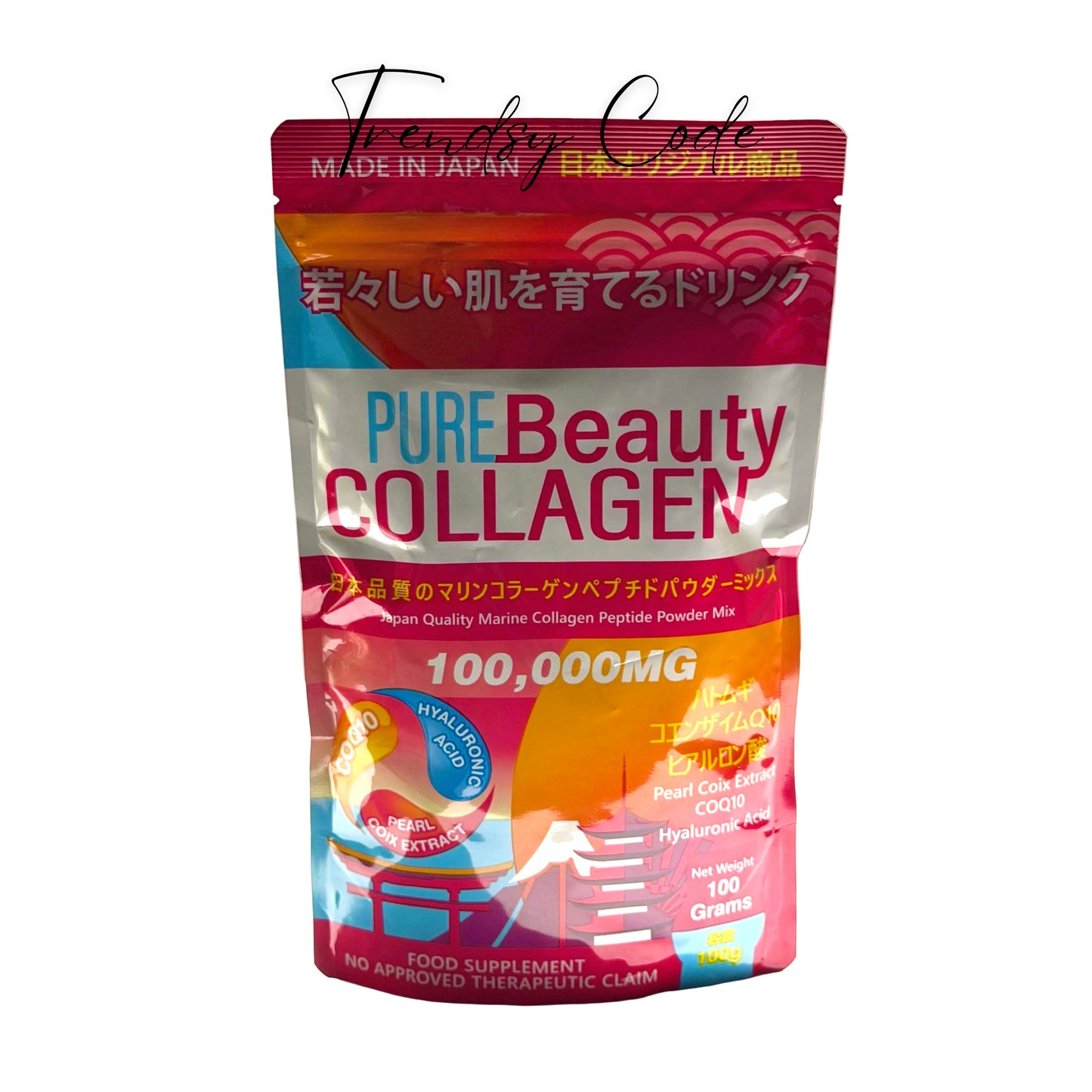 Pure Beauty Collagen